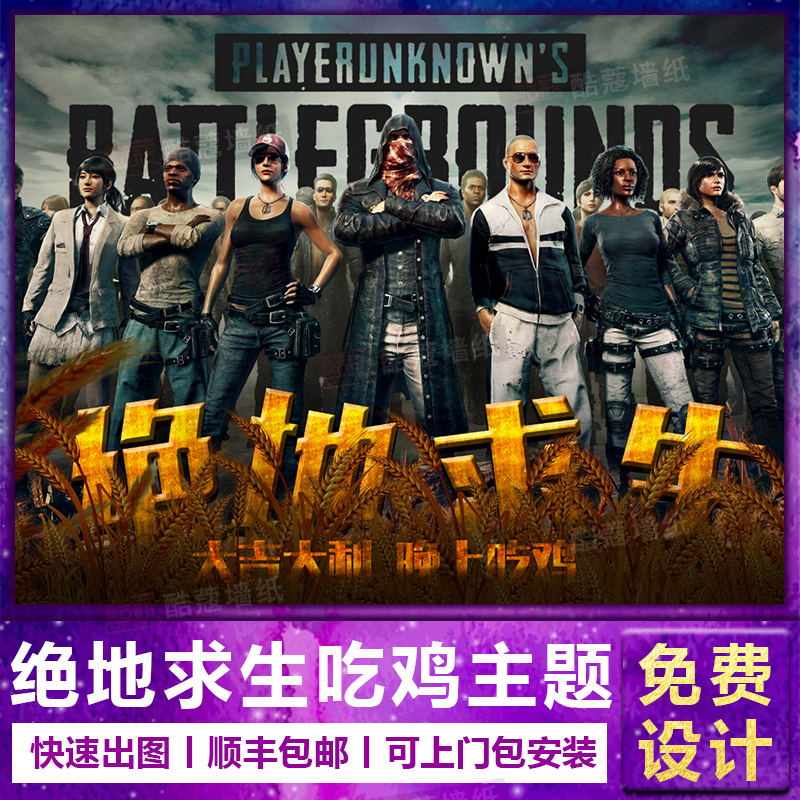 将每一个成 将每一个成