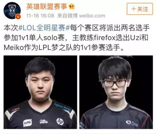 上半场中段 上半场中段