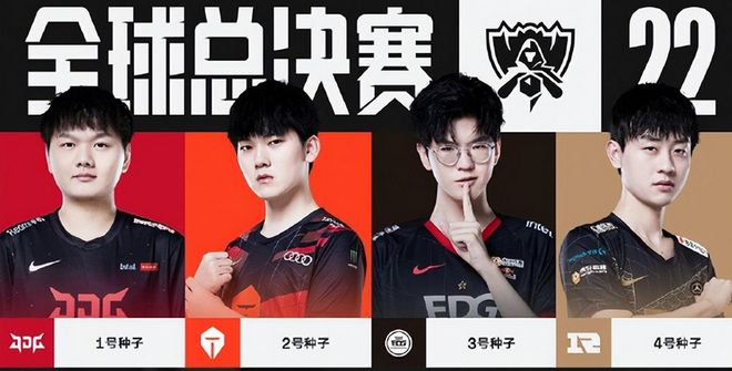 冠的快船来 冠的快船来