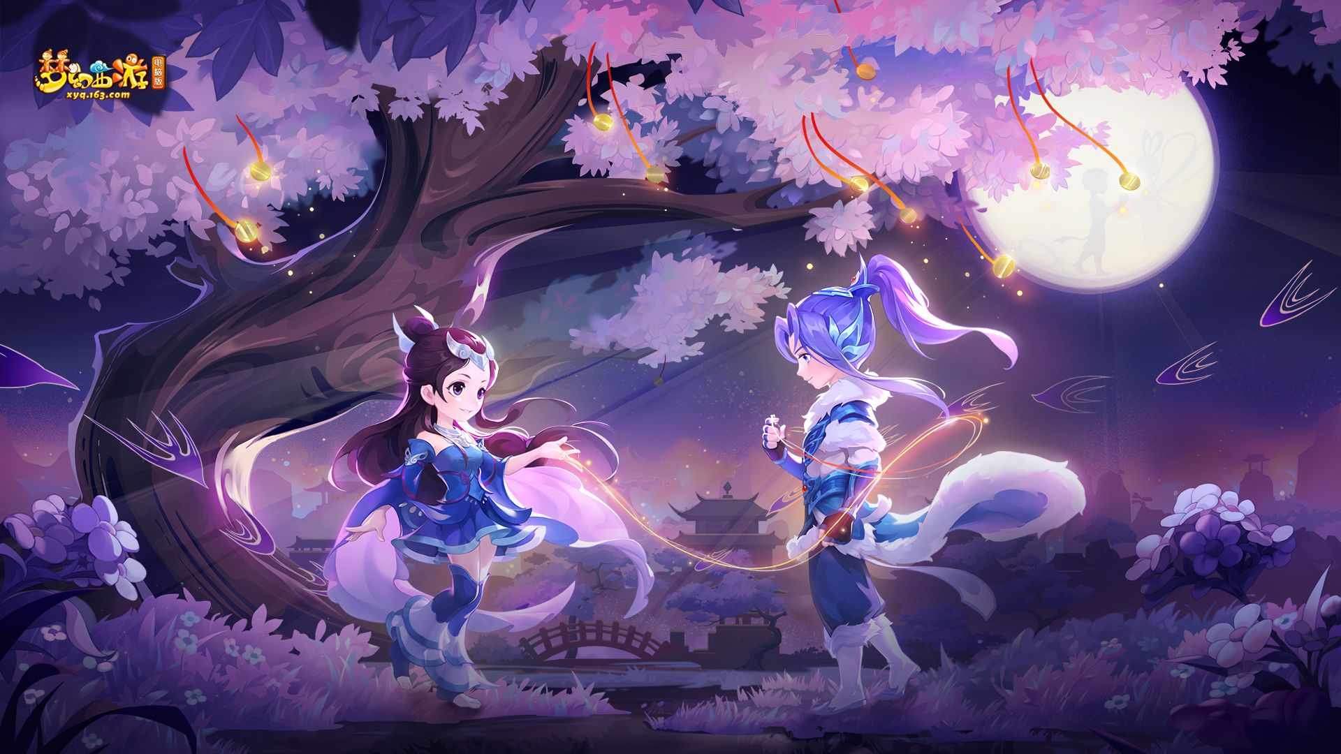 拜仁一些关 拜仁一些关