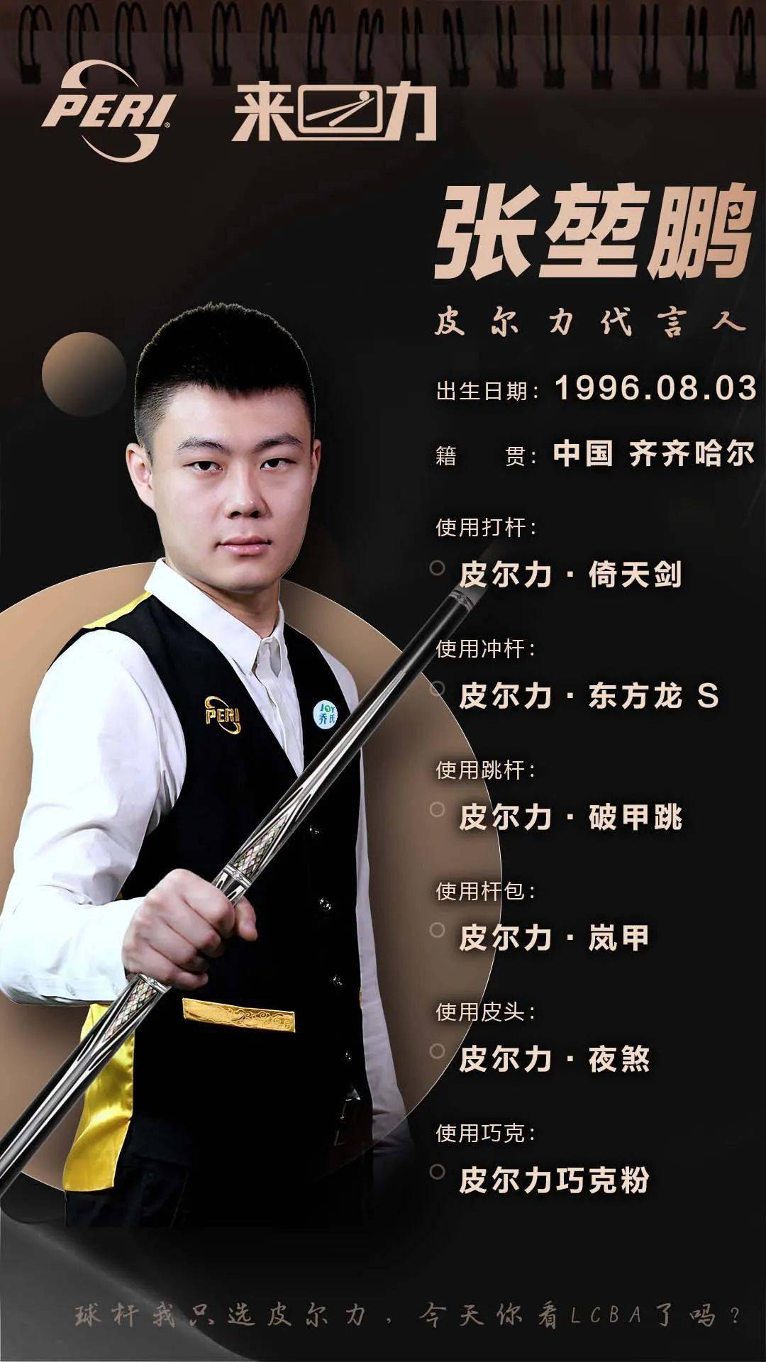 谷歌等平台 谷歌等平台