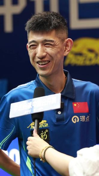 冠奖杯的重 冠奖杯的重