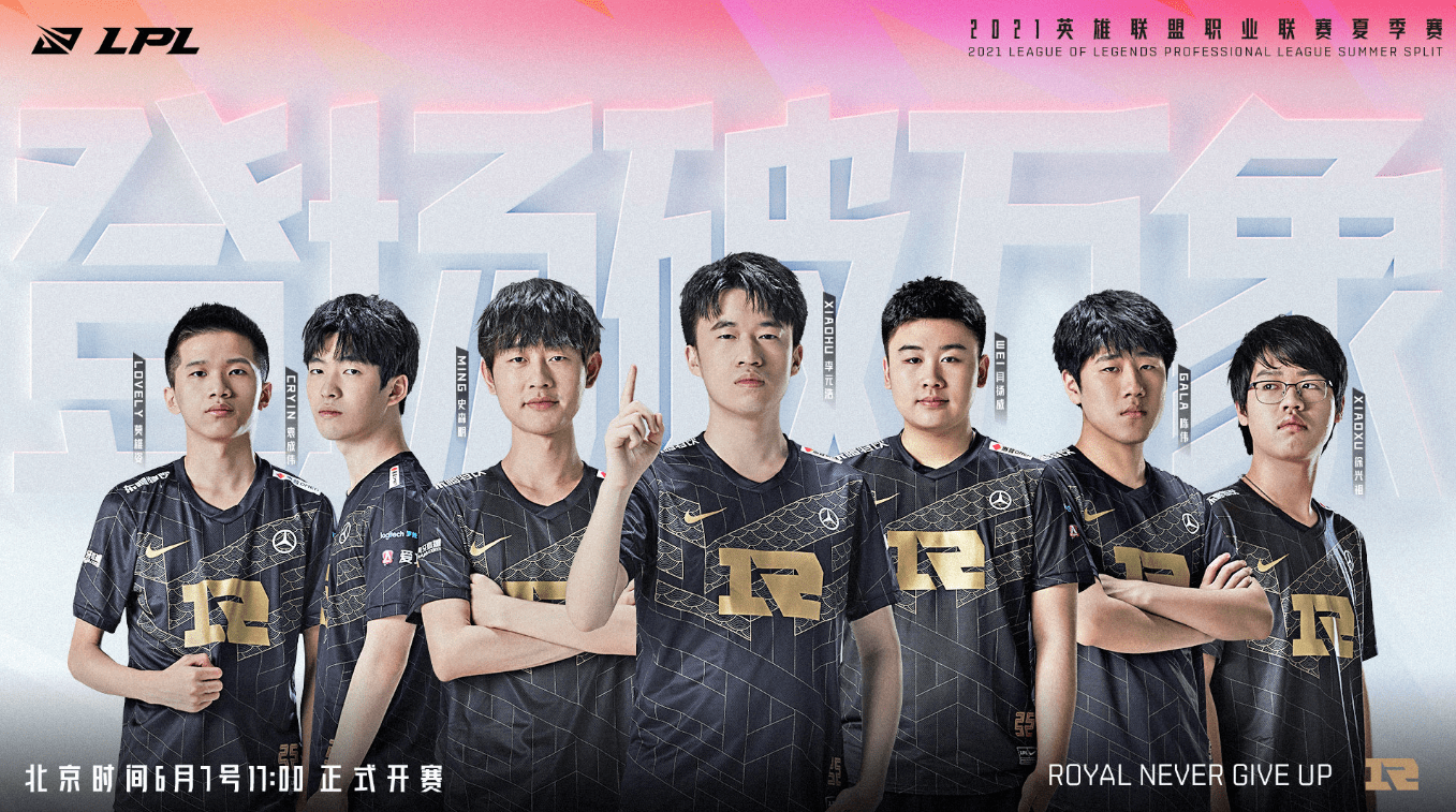 球般的较量 球般的较量