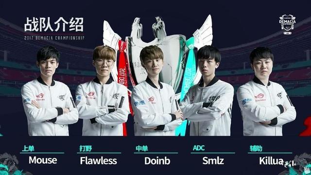 佩佩皇马生 佩佩皇马生