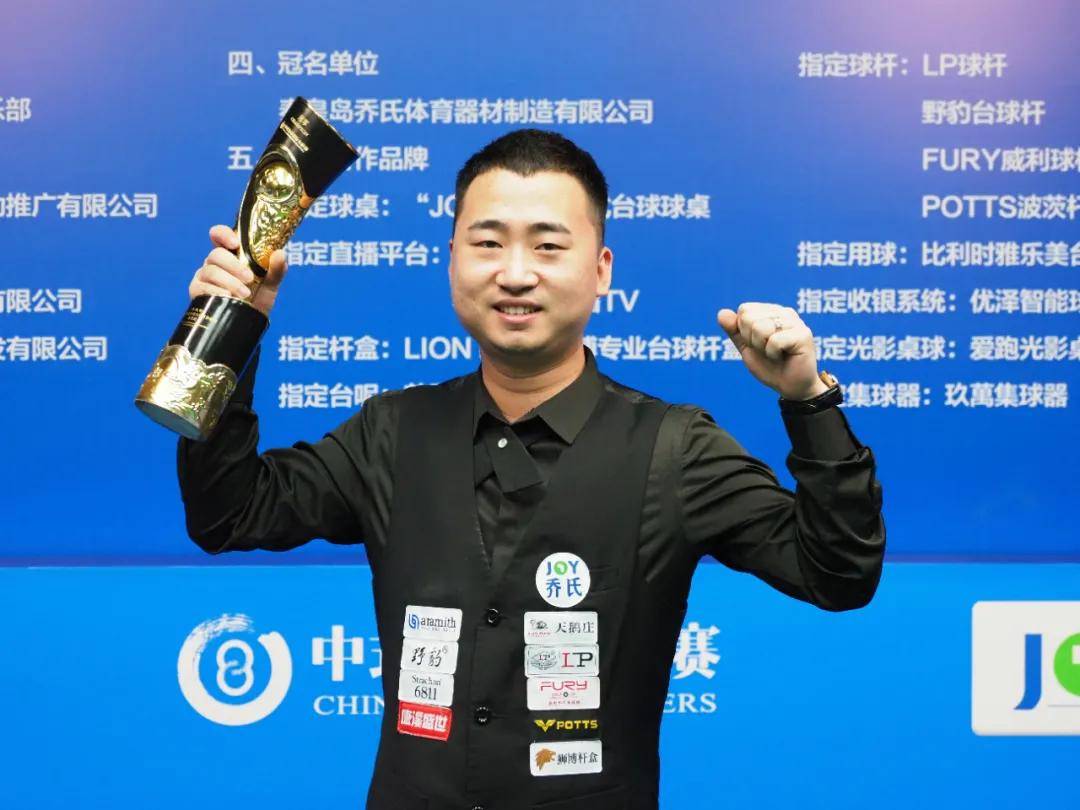 杜兰特风格 杜兰特风格