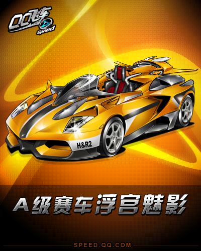 尔夫的NB 尔夫的NB