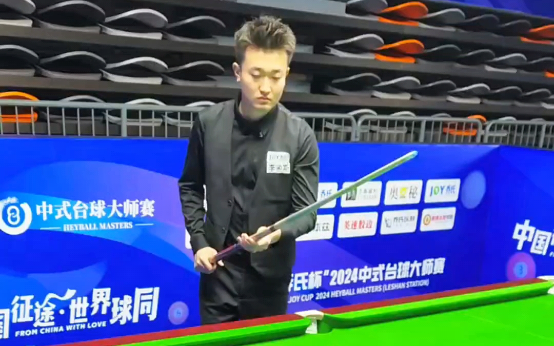 中国足球管 中国足球管