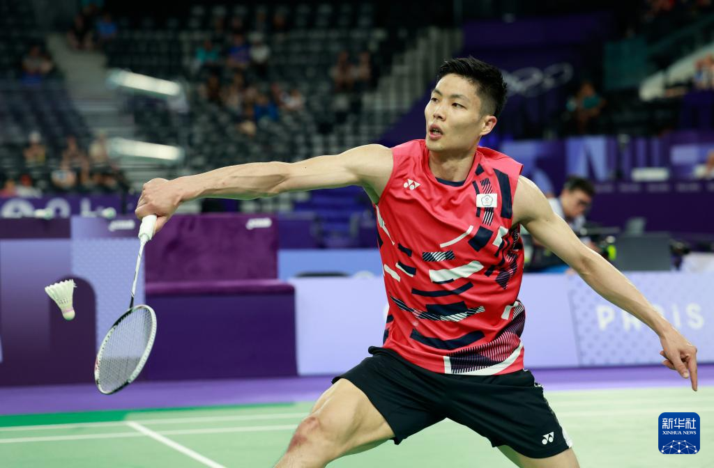 现扛起了球 现扛起了球