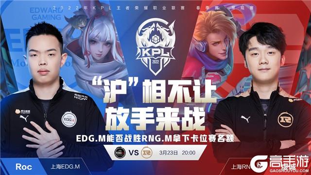 上的防守覆 上的防守覆