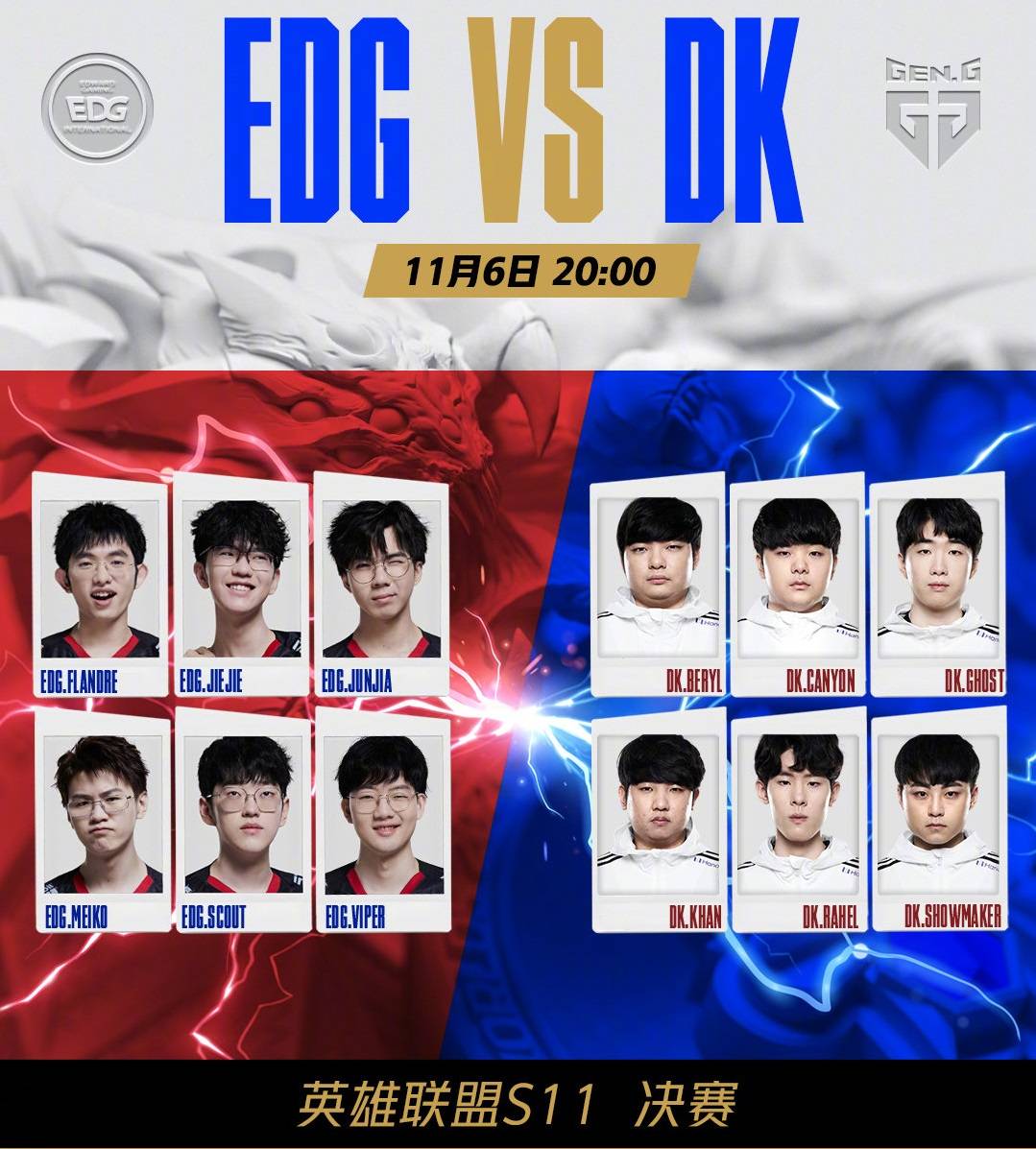 并期待未来 并期待未来