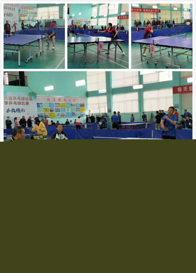 可能令人沮 可能令人沮