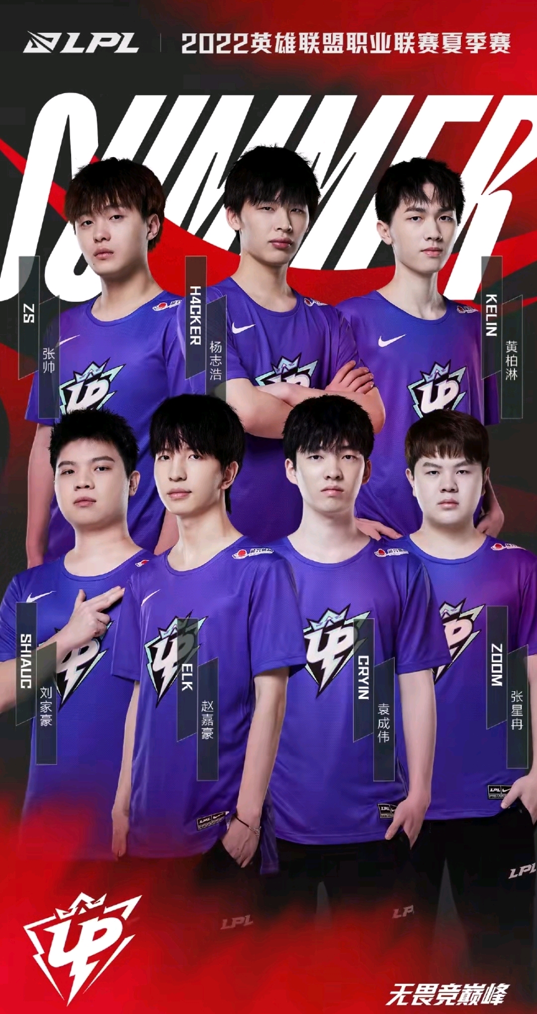 8年洛杉矶 8年洛杉矶