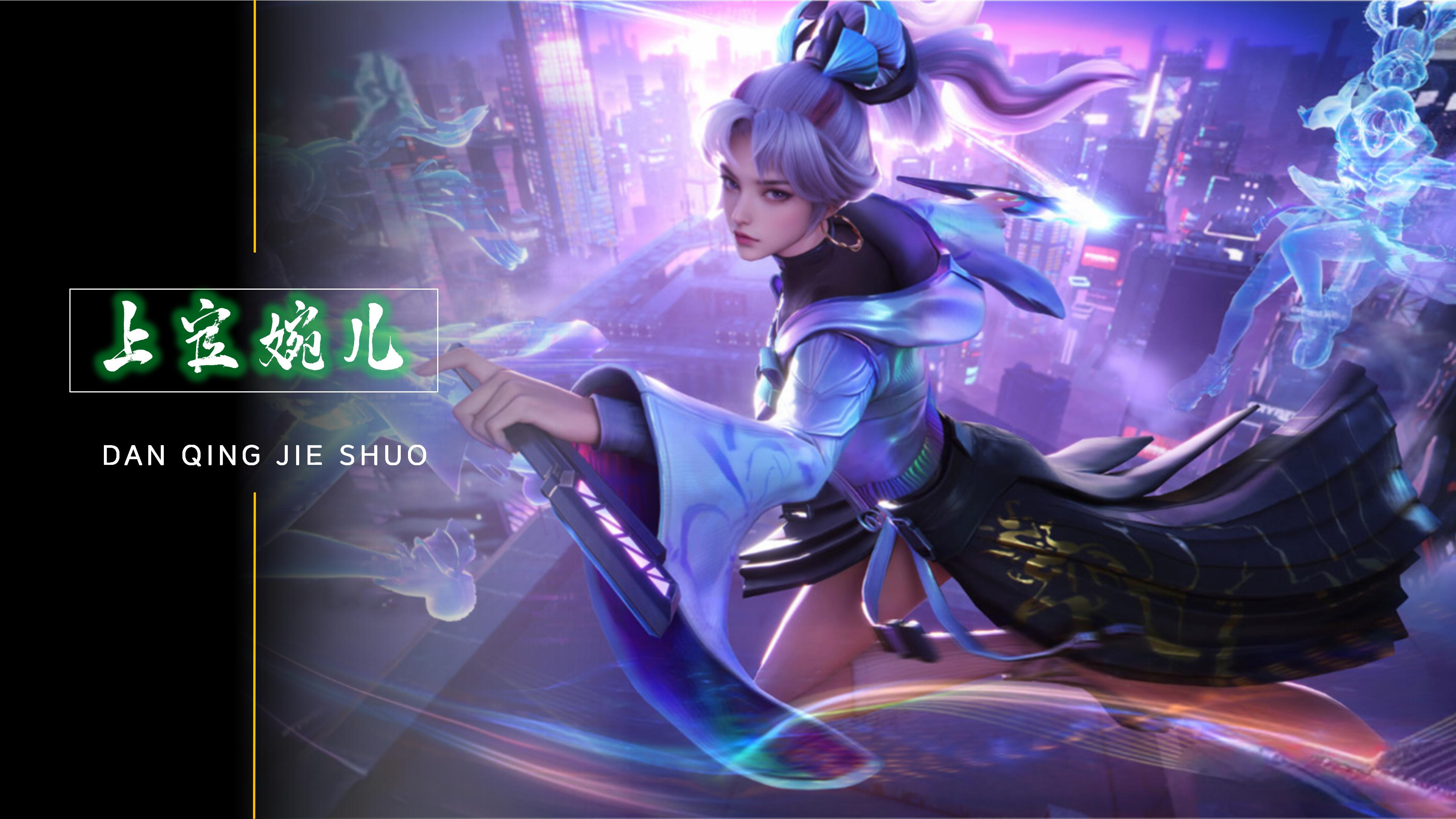系统更新