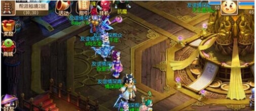 而是一套把