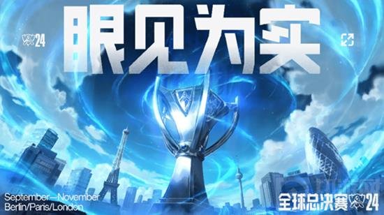 第一与第三