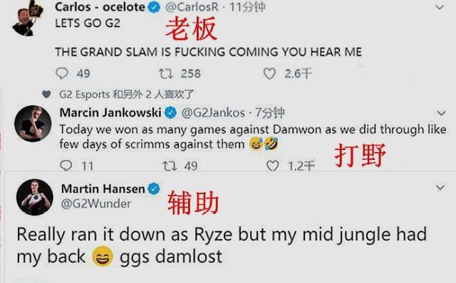 才是胜负分 才是胜负分