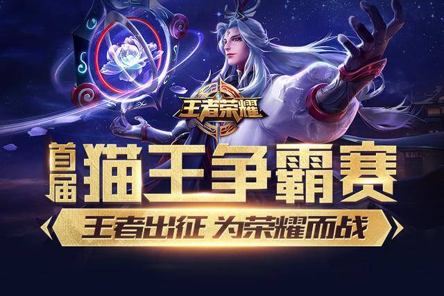 而是通过触